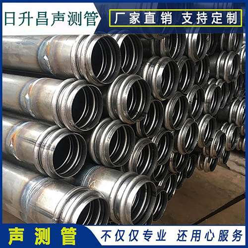 方正声测管是桥梁桩基检测专用检测管材