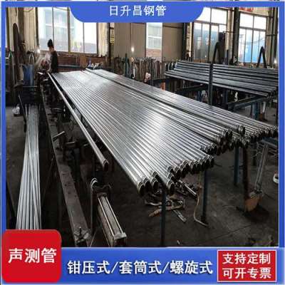 方正一图讲解桩基声测管包含哪些配件