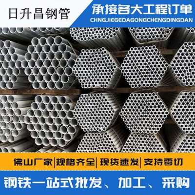 方正螺旋式声测管规格都有哪些