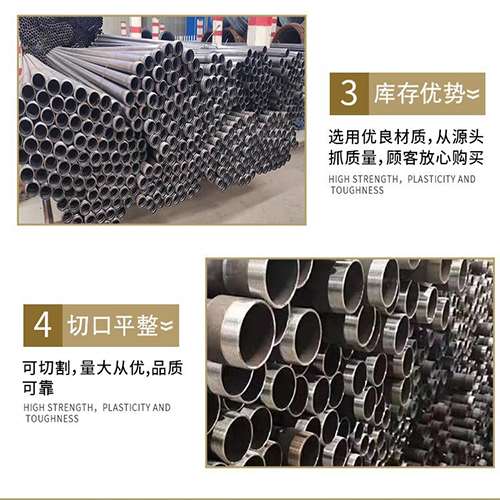 方正声测管用于灌浆和工程施工的注意事项