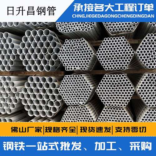 方正声测管的性能检测试验