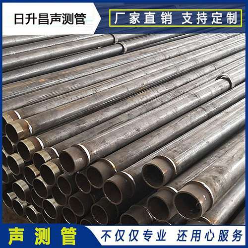 方正声测管外观质量有哪些要求？